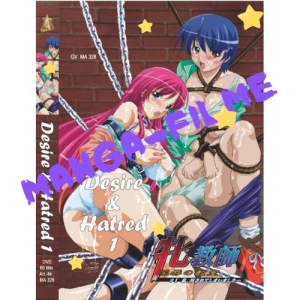 Desire & Hatred #1